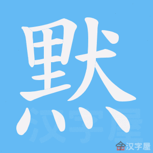 ���a���ı�˳����д�ֶ�����ʾ