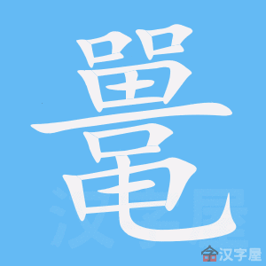 �������ı�˳����д�ֶ�����ʾ