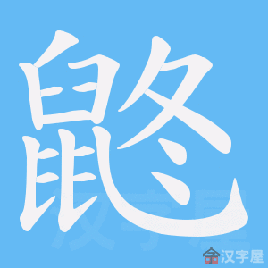 �������ı�˳����д�ֶ�����ʾ