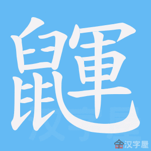 ���@���ı�˳����д�ֶ�����ʾ