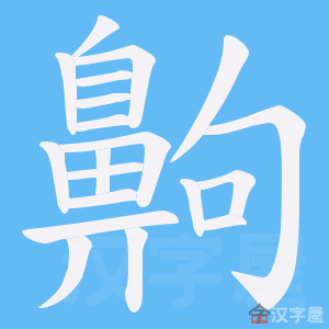 ���J���ı�˳����д�ֶ�����ʾ