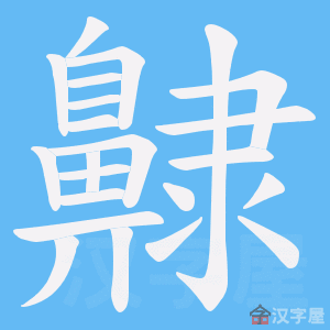 ���K���ı�˳����д�ֶ�����ʾ