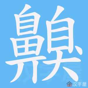 ���M���ı�˳����д�ֶ�����ʾ