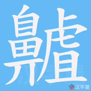 ���O���ı�˳����д�ֶ�����ʾ