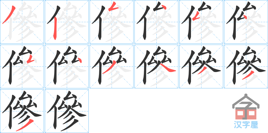 𡷵ı˳ֲʾһһд֣