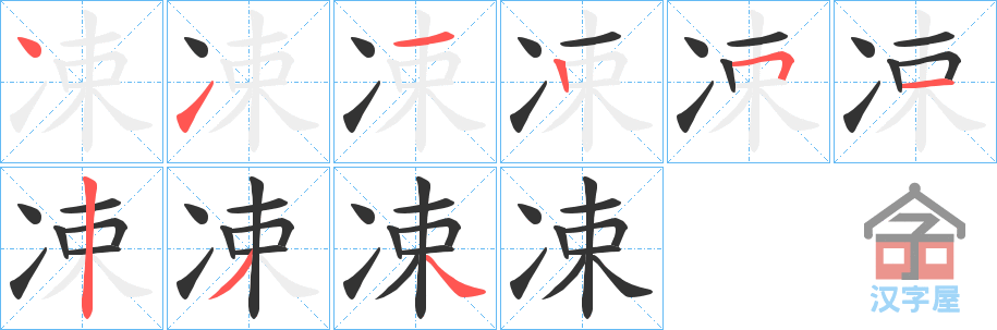 𡷵ı˳ֲʾһһд֣