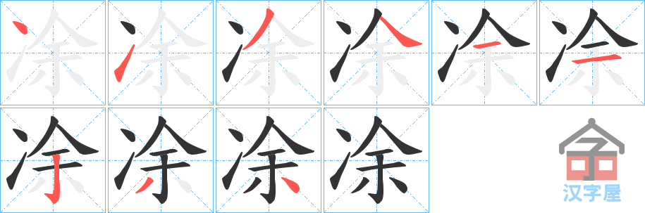 򡷵ı˳ֲʾһһд֣