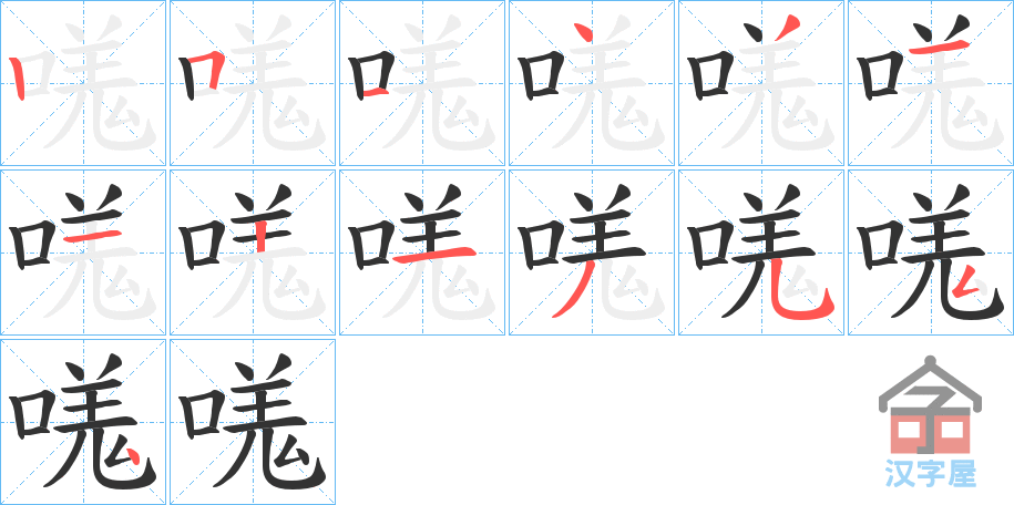 󡷵ı˳ֲʾһһд֣