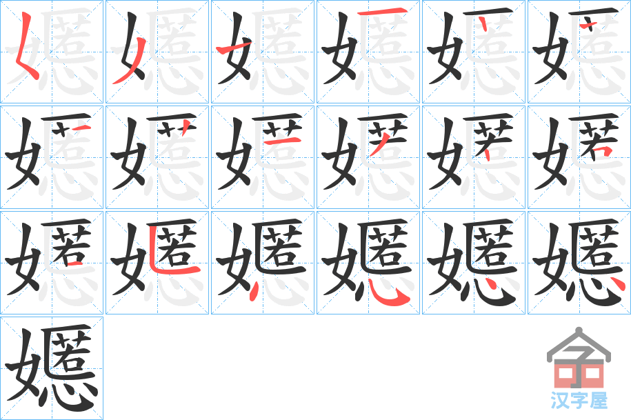 򡷵ı˳ֲʾһһд֣