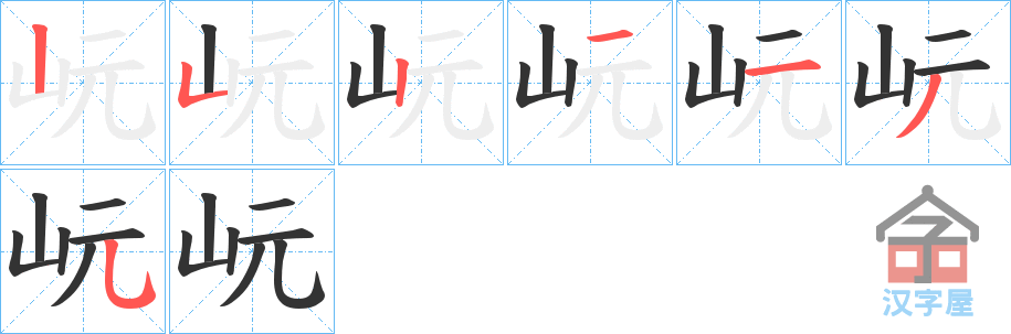 񡷵ı˳ֲʾһһд֣