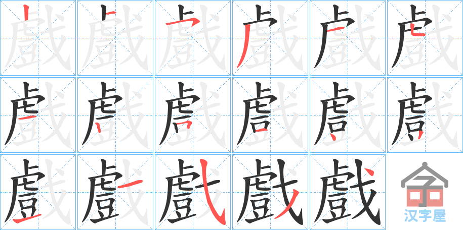 򡷵ı˳ֲʾһһд֣