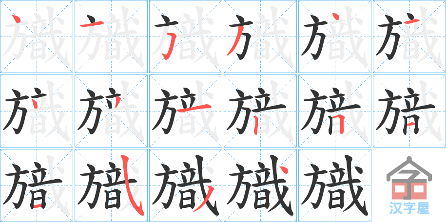 򡷵ı˳ֲʾһһд֣