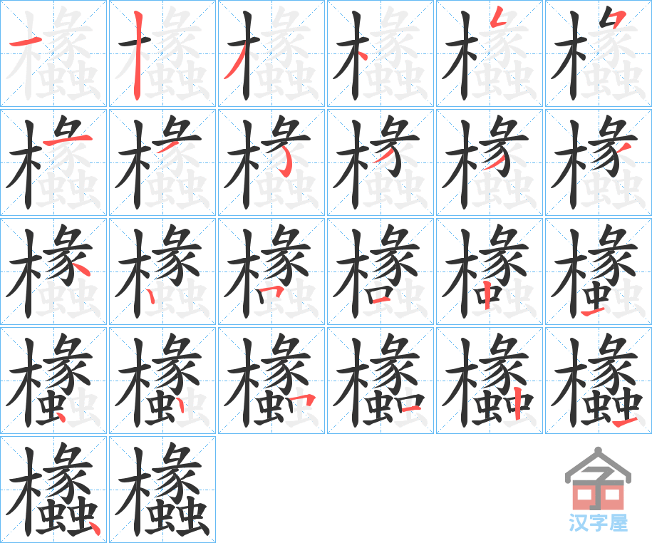 𡷵ı˳ֲʾһһд֣