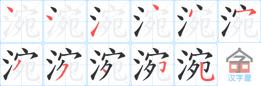 𡷵ı˳ֲʾһһд֣