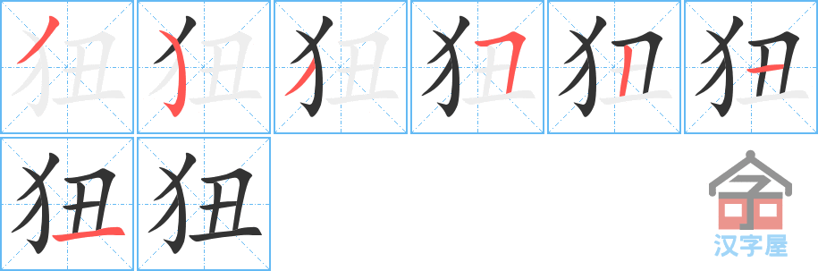 𡷵ı˳ֲʾһһд֣