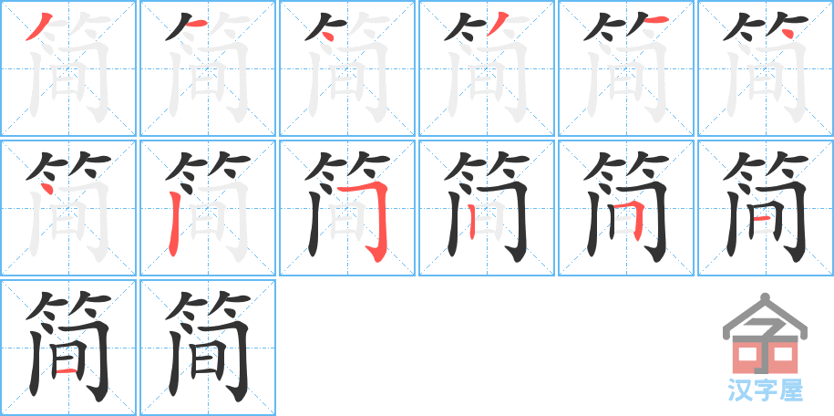 򡷵ı˳ֲʾһһд֣