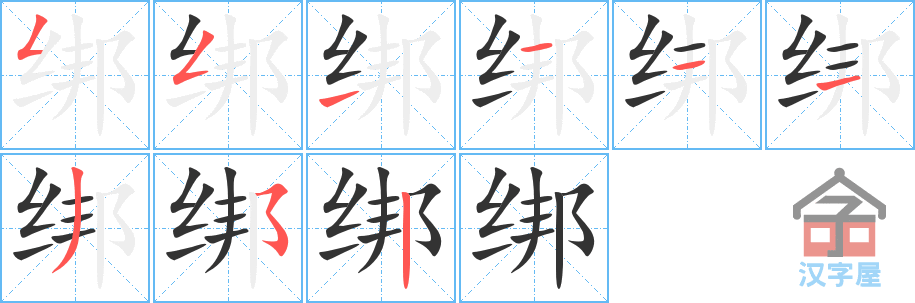 󡷵ı˳ֲʾһһд֣