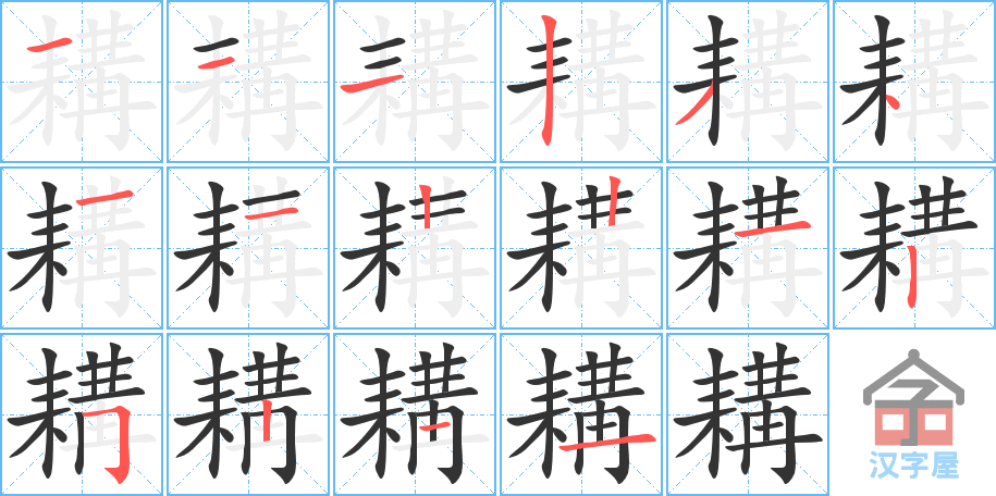 𡷵ı˳ֲʾһһд֣