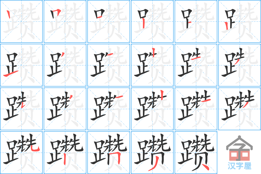 򡷵ı˳ֲʾһһд֣