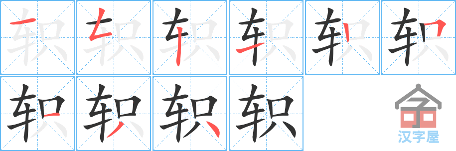 򡷵ı˳ֲʾһһд֣