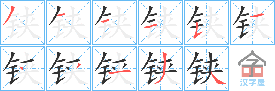 򡷵ı˳ֲʾһһд֣