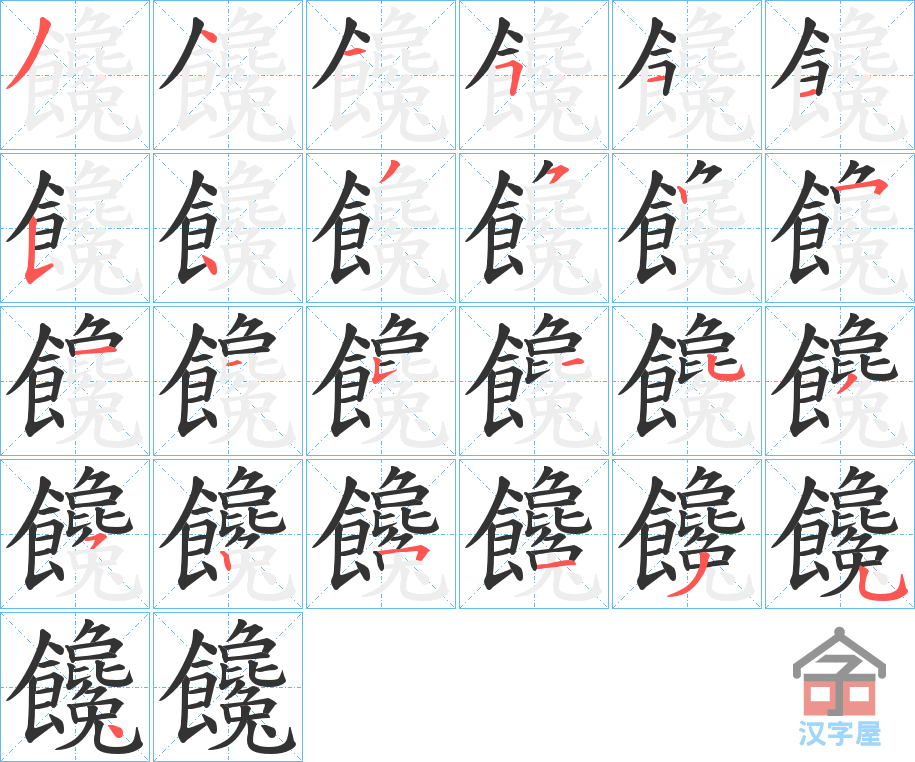 𒡷ı˳ֲʾһһд֣