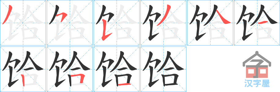 𚡷ı˳ֲʾһһд֣