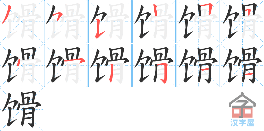 𠡷ı˳ֲʾһһд֣