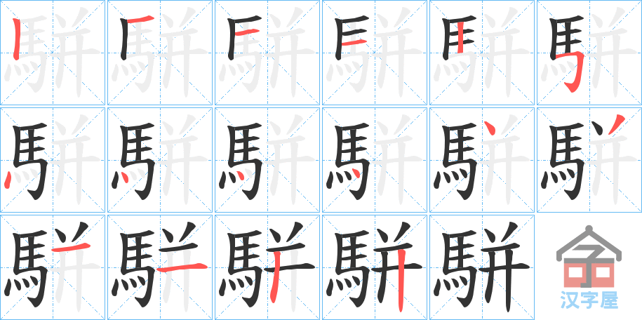 񉡷ı˳ֲʾһһд֣