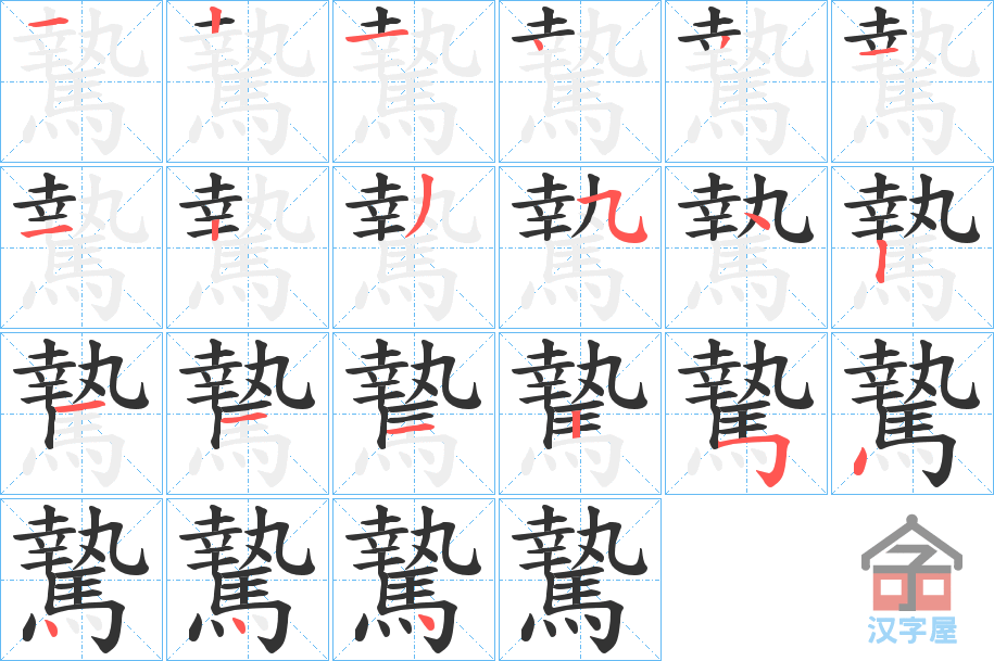 򁡷ı˳ֲʾһһд֣