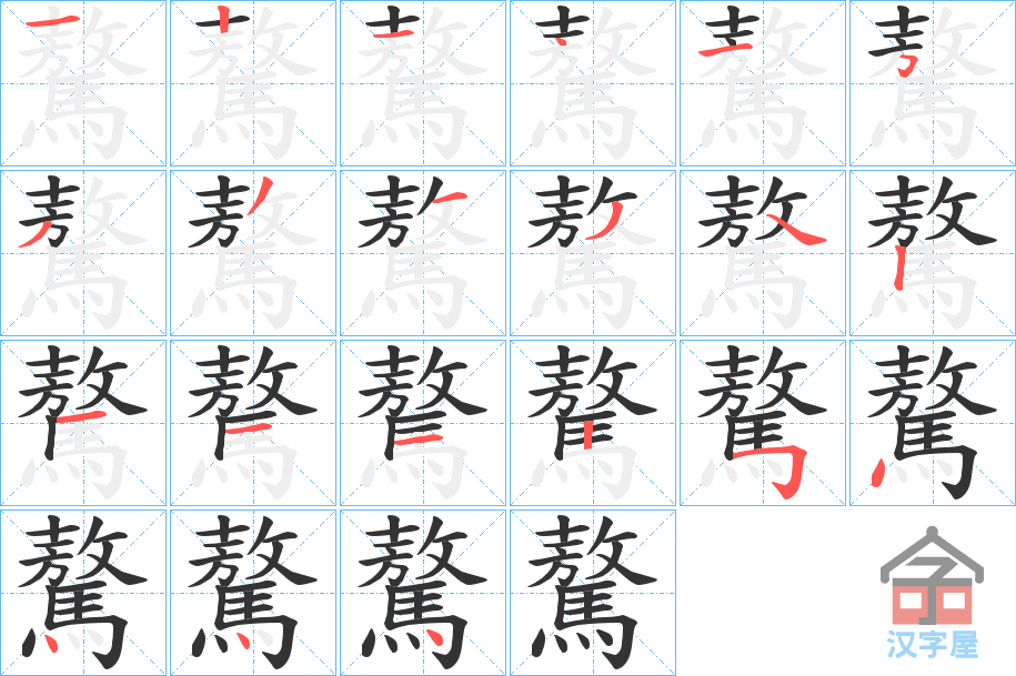 򈡷ı˳ֲʾһһд֣