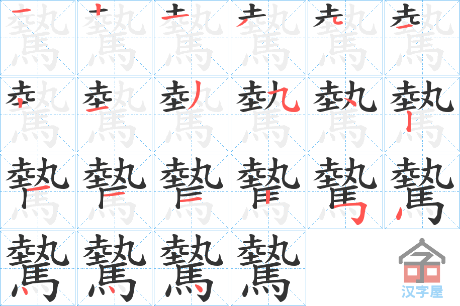 򎡷ı˳ֲʾһһд֣