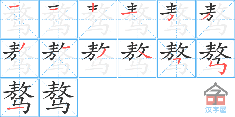 񡷵ı˳ֲʾһһд֣