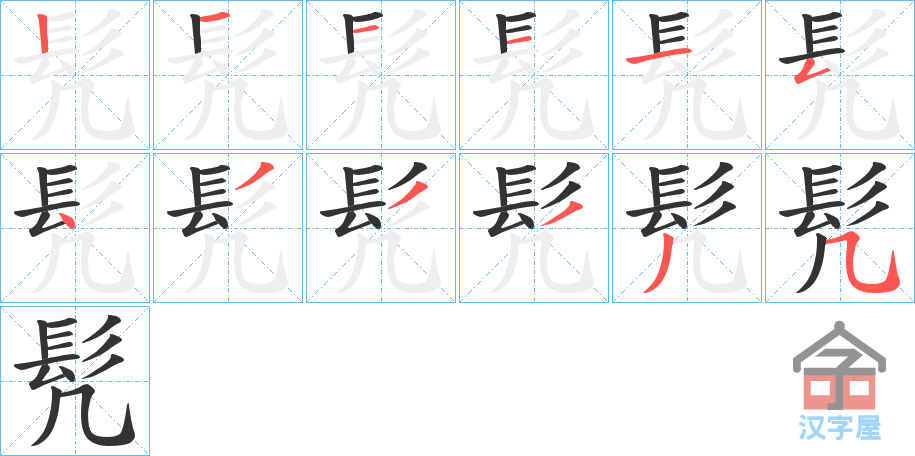 󂡷ı˳ֲʾһһд֣