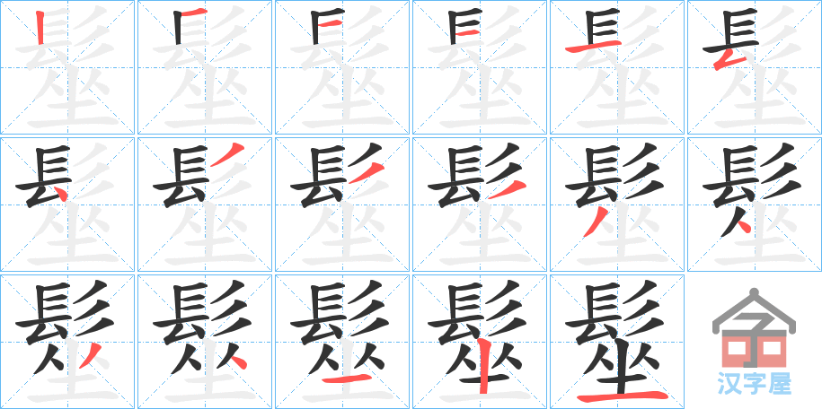 󘡷ı˳ֲʾһһд֣