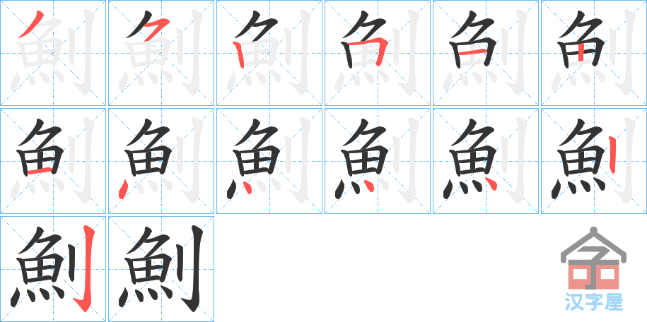 􂡷ı˳ֲʾһһд֣