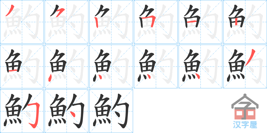 􆡷ı˳ֲʾһһд֣