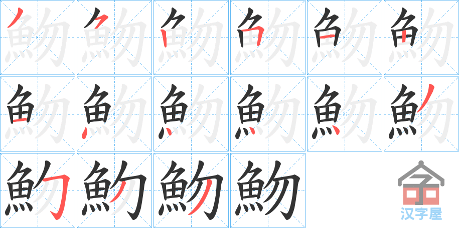 􎡷ı˳ֲʾһһд֣