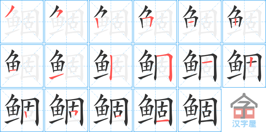 񡷵ı˳ֲʾһһд֣