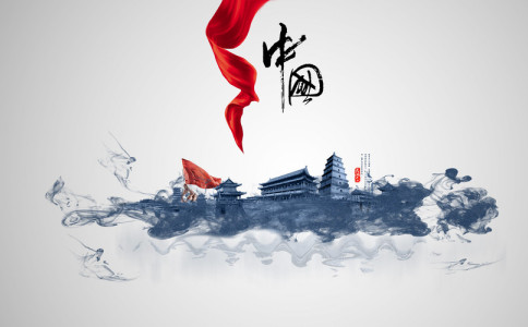 宸字的五行属性是什么