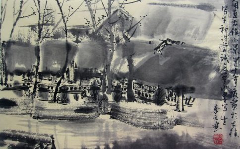 涪字的五行属性是什么