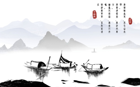 晔字的五行属性是什么