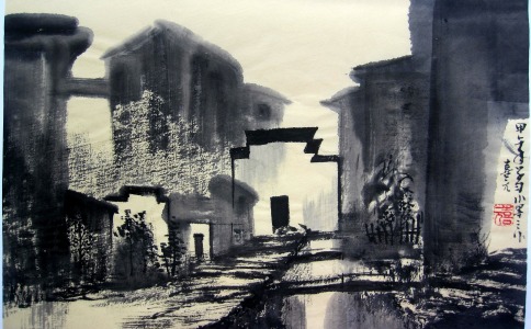 霁字的五行属性是什么