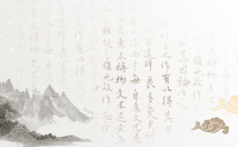 一字的五行属性是什么