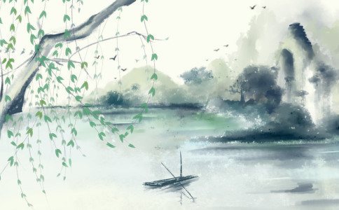 贤字的五行属性是什么