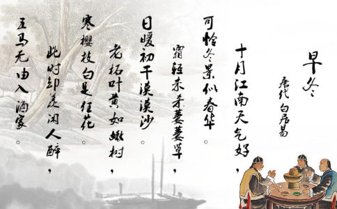 娜字的五行属性是什么