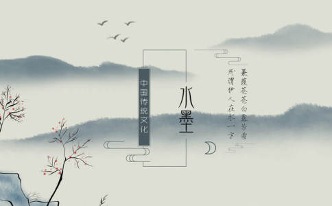 宥字的五行属性是什么