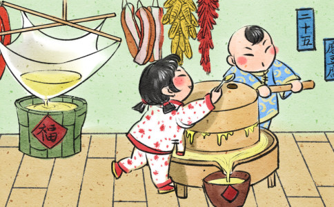 ��ô��Ӥ��ȡ��