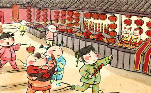 �к��ӵ�������ôȡ�ź���