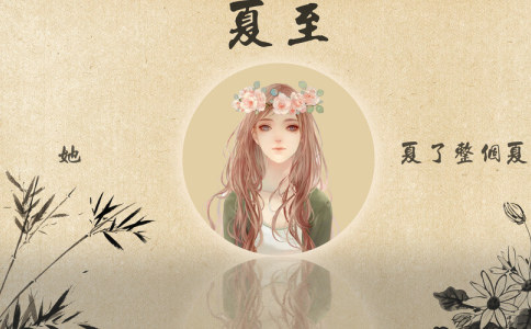 姓朱的女孩名字有诗意